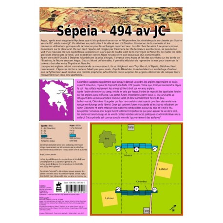 SEPEIA 494 av JC